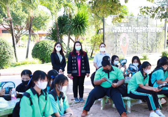 ภาพกิจกรรม  คณะวิทยาศาสตร์และเทคโนโลยี จัดกิจกรรมค่ายวิทยาศาสตร์สัญจร ปีการศึกษา 2565  โรงเรียนปางมะค่าวิทยาคม