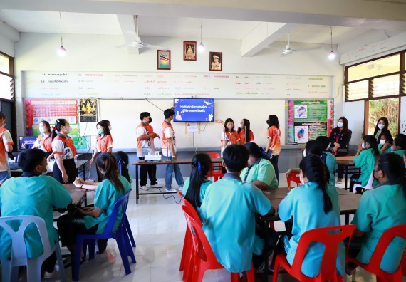 ภาพกิจกรรม  คณะวิทยาศาสตร์และเทคโนโลยี จัดกิจกรรมค่ายวิทยาศาสตร์สัญจร ปีการศึกษา 2565  โรงเรียนปางมะค่าวิทยาคม