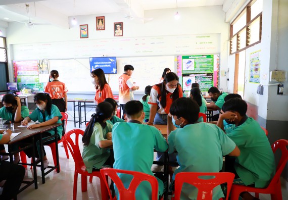 ภาพกิจกรรม  คณะวิทยาศาสตร์และเทคโนโลยี จัดกิจกรรมค่ายวิทยาศาสตร์สัญจร ปีการศึกษา 2565  โรงเรียนปางมะค่าวิทยาคม