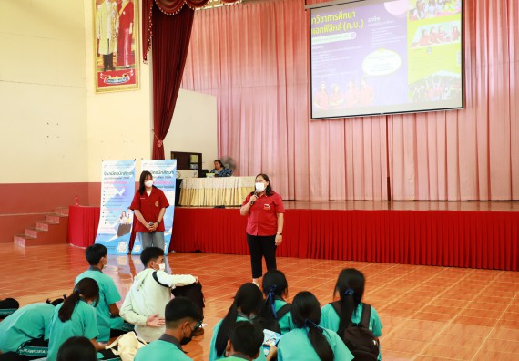 ภาพกิจกรรม  คณะวิทยาศาสตร์และเทคโนโลยี จัดกิจกรรมค่ายวิทยาศาสตร์สัญจร ปีการศึกษา 2565  โรงเรียนปางมะค่าวิทยาคม