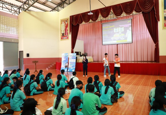ภาพกิจกรรม  คณะวิทยาศาสตร์และเทคโนโลยี จัดกิจกรรมค่ายวิทยาศาสตร์สัญจร ปีการศึกษา 2565  โรงเรียนปางมะค่าวิทยาคม