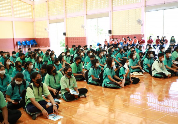 ภาพกิจกรรม  คณะวิทยาศาสตร์และเทคโนโลยี จัดกิจกรรมค่ายวิทยาศาสตร์สัญจร ปีการศึกษา 2565  โรงเรียนปางมะค่าวิทยาคม