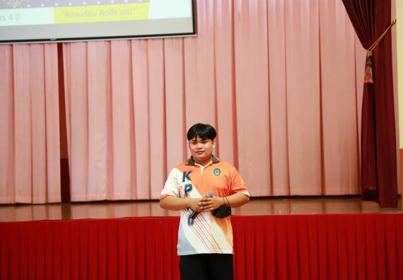 ภาพกิจกรรม  คณะวิทยาศาสตร์และเทคโนโลยี จัดกิจกรรมค่ายวิทยาศาสตร์สัญจร ปีการศึกษา 2565  โรงเรียนปางมะค่าวิทยาคม