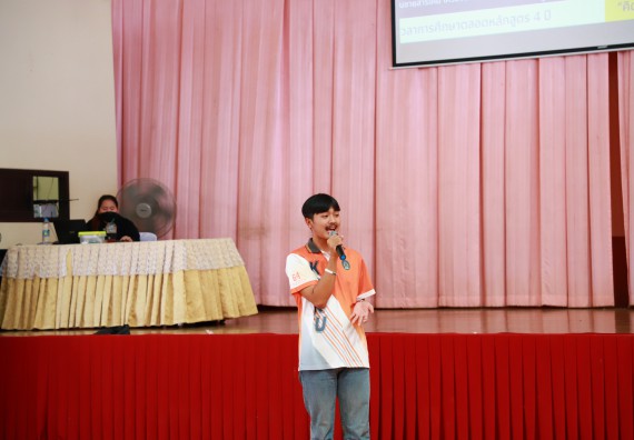 ภาพกิจกรรม  คณะวิทยาศาสตร์และเทคโนโลยี จัดกิจกรรมค่ายวิทยาศาสตร์สัญจร ปีการศึกษา 2565  โรงเรียนปางมะค่าวิทยาคม