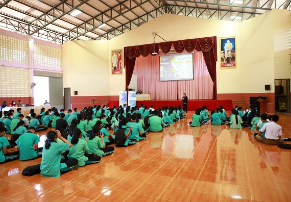 ภาพกิจกรรม  คณะวิทยาศาสตร์และเทคโนโลยี จัดกิจกรรมค่ายวิทยาศาสตร์สัญจร ปีการศึกษา 2565  โรงเรียนปางมะค่าวิทยาคม