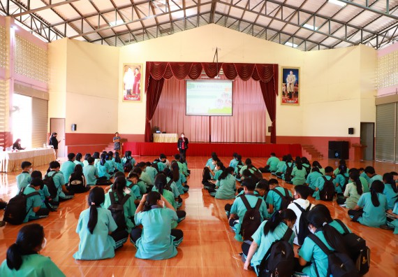 ภาพกิจกรรม  คณะวิทยาศาสตร์และเทคโนโลยี จัดกิจกรรมค่ายวิทยาศาสตร์สัญจร ปีการศึกษา 2565  โรงเรียนปางมะค่าวิทยาคม