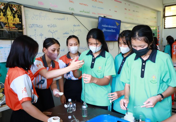 ภาพกิจกรรม  คณะวิทยาศาสตร์และเทคโนโลยี จัดกิจกรรมค่ายวิทยาศาสตร์สัญจร ปีการศึกษา 2565  โรงเรียนปางมะค่าวิทยาคม