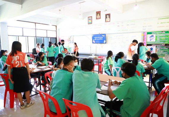 ภาพกิจกรรม  คณะวิทยาศาสตร์และเทคโนโลยี จัดกิจกรรมค่ายวิทยาศาสตร์สัญจร ปีการศึกษา 2565  โรงเรียนปางมะค่าวิทยาคม