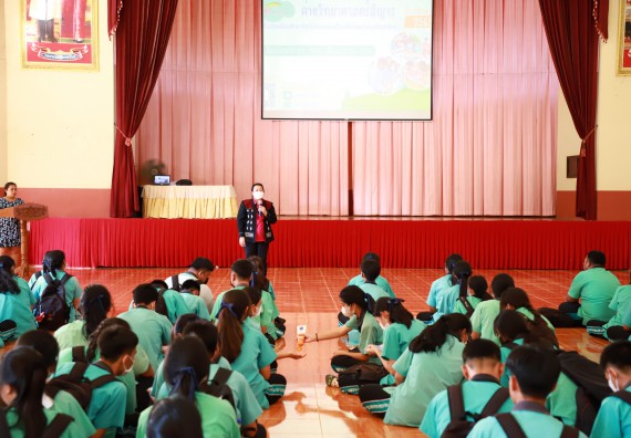 ภาพกิจกรรม  คณะวิทยาศาสตร์และเทคโนโลยี จัดกิจกรรมค่ายวิทยาศาสตร์สัญจร ปีการศึกษา 2565  โรงเรียนปางมะค่าวิทยาคม