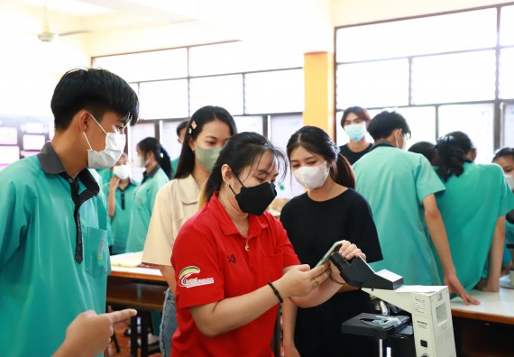 ภาพกิจกรรม  คณะวิทยาศาสตร์และเทคโนโลยี จัดกิจกรรมค่ายวิทยาศาสตร์สัญจร ปีการศึกษา 2565  โรงเรียนปางมะค่าวิทยาคม