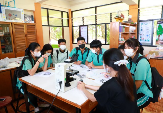 ภาพกิจกรรม  คณะวิทยาศาสตร์และเทคโนโลยี จัดกิจกรรมค่ายวิทยาศาสตร์สัญจร ปีการศึกษา 2565  โรงเรียนปางมะค่าวิทยาคม