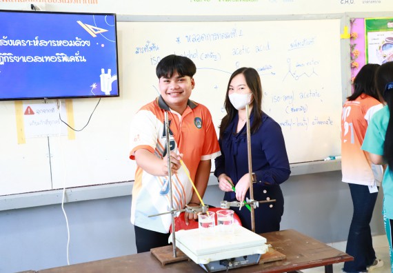 ภาพกิจกรรม  คณะวิทยาศาสตร์และเทคโนโลยี จัดกิจกรรมค่ายวิทยาศาสตร์สัญจร ปีการศึกษา 2565  โรงเรียนปางมะค่าวิทยาคม