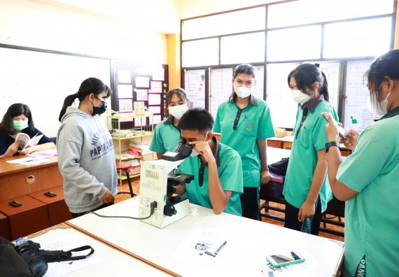 ภาพกิจกรรม  คณะวิทยาศาสตร์และเทคโนโลยี จัดกิจกรรมค่ายวิทยาศาสตร์สัญจร ปีการศึกษา 2565  โรงเรียนปางมะค่าวิทยาคม