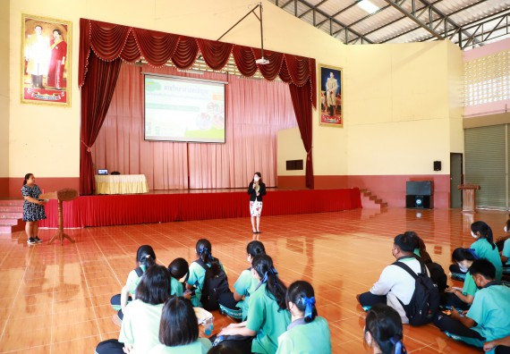 ภาพกิจกรรม  คณะวิทยาศาสตร์และเทคโนโลยี จัดกิจกรรมค่ายวิทยาศาสตร์สัญจร ปีการศึกษา 2565  โรงเรียนปางมะค่าวิทยาคม