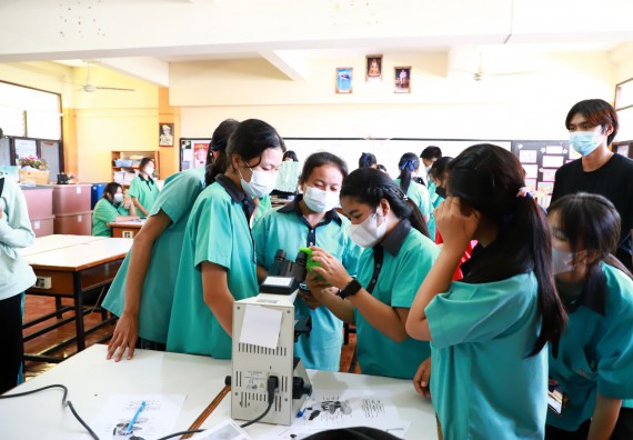 ภาพกิจกรรม  คณะวิทยาศาสตร์และเทคโนโลยี จัดกิจกรรมค่ายวิทยาศาสตร์สัญจร ปีการศึกษา 2565  โรงเรียนปางมะค่าวิทยาคม