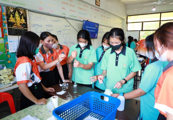 ภาพกิจกรรม  คณะวิทยาศาสตร์และเทคโนโลยี จัดกิจกรรมค่ายวิทยาศาสตร์สัญจร ปีการศึกษา 2565  โรงเรียนปางมะค่าวิทยาคม