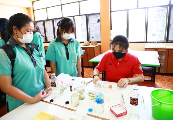 ภาพกิจกรรม  คณะวิทยาศาสตร์และเทคโนโลยี จัดกิจกรรมค่ายวิทยาศาสตร์สัญจร ปีการศึกษา 2565  โรงเรียนปางมะค่าวิทยาคม