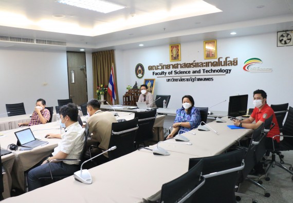 ภาพกิจกรรม  คณะวิทยาศาสตร์และเทคโนโลยี จัดกิจกรรมการจัดทำรายงานการควบคุมภายในและบริหารความเสี่ยง ประจำปีงบประมาณ 2566