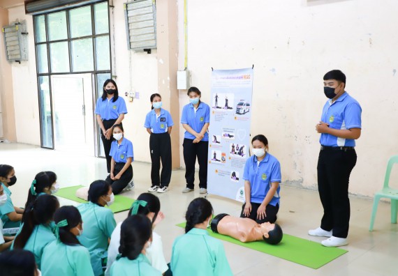 ภาพกิจกรรม  คณะวิทยาศาสตร์และเทคโนโลยี จัดกิจกรรมค่ายวิทยาศาสตร์สัญจร ปีการศึกษา 2565  โรงเรียนลานกระบือวิทยา