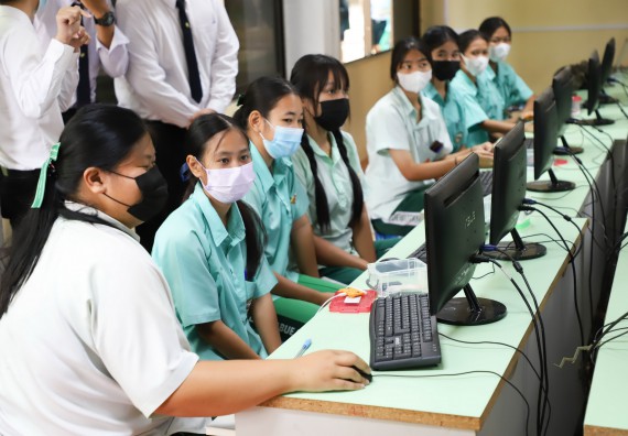 ภาพกิจกรรม  คณะวิทยาศาสตร์และเทคโนโลยี จัดกิจกรรมค่ายวิทยาศาสตร์สัญจร ปีการศึกษา 2565  โรงเรียนลานกระบือวิทยา