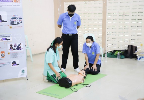 ภาพกิจกรรม  คณะวิทยาศาสตร์และเทคโนโลยี จัดกิจกรรมค่ายวิทยาศาสตร์สัญจร ปีการศึกษา 2565  โรงเรียนลานกระบือวิทยา