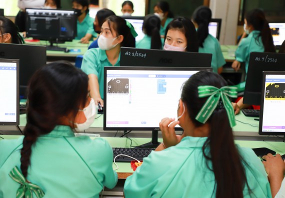 ภาพกิจกรรม  คณะวิทยาศาสตร์และเทคโนโลยี จัดกิจกรรมค่ายวิทยาศาสตร์สัญจร ปีการศึกษา 2565  โรงเรียนลานกระบือวิทยา