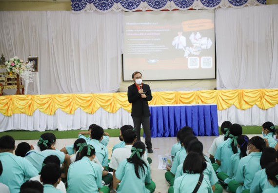 ภาพกิจกรรม  คณะวิทยาศาสตร์และเทคโนโลยี จัดกิจกรรมค่ายวิทยาศาสตร์สัญจร ปีการศึกษา 2565  โรงเรียนลานกระบือวิทยา