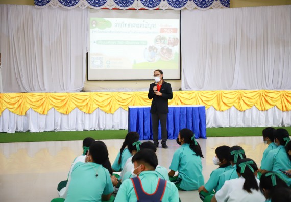 ภาพกิจกรรม  คณะวิทยาศาสตร์และเทคโนโลยี จัดกิจกรรมค่ายวิทยาศาสตร์สัญจร ปีการศึกษา 2565  โรงเรียนลานกระบือวิทยา