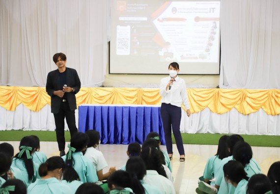 ภาพกิจกรรม  คณะวิทยาศาสตร์และเทคโนโลยี จัดกิจกรรมค่ายวิทยาศาสตร์สัญจร ปีการศึกษา 2565  โรงเรียนลานกระบือวิทยา