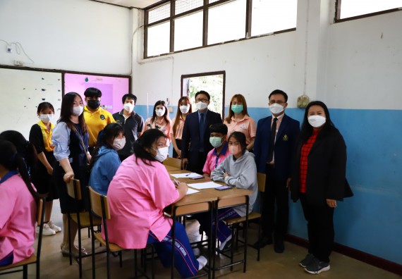 ภาพกิจกรรม   คณะวิทยาศาสตร์และเทคโนโลยี จัดกิจกรรมค่ายวิทยาศาสตร์สัญจร ปีการศึกษา 2565  โรงเรียนวังตะเคียนประชานุสรณ์