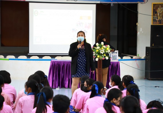 ภาพกิจกรรม   คณะวิทยาศาสตร์และเทคโนโลยี จัดกิจกรรมค่ายวิทยาศาสตร์สัญจร ปีการศึกษา 2565  โรงเรียนวังตะเคียนประชานุสรณ์