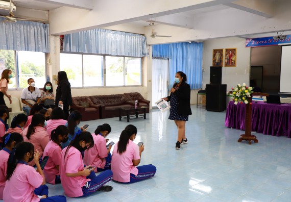 ภาพกิจกรรม   คณะวิทยาศาสตร์และเทคโนโลยี จัดกิจกรรมค่ายวิทยาศาสตร์สัญจร ปีการศึกษา 2565  โรงเรียนวังตะเคียนประชานุสรณ์