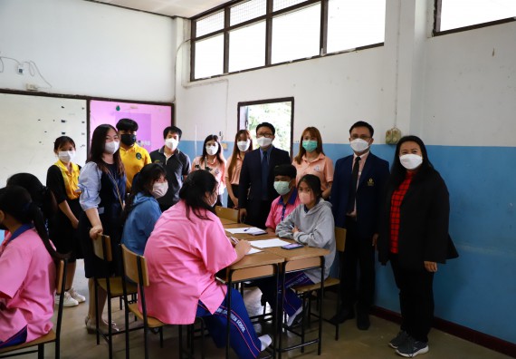 ภาพกิจกรรม   คณะวิทยาศาสตร์และเทคโนโลยี จัดกิจกรรมค่ายวิทยาศาสตร์สัญจร ปีการศึกษา 2565  โรงเรียนวังตะเคียนประชานุสรณ์