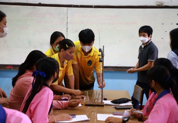 ภาพกิจกรรม   คณะวิทยาศาสตร์และเทคโนโลยี จัดกิจกรรมค่ายวิทยาศาสตร์สัญจร ปีการศึกษา 2565  โรงเรียนวังตะเคียนประชานุสรณ์