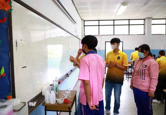 ภาพกิจกรรม   คณะวิทยาศาสตร์และเทคโนโลยี จัดกิจกรรมค่ายวิทยาศาสตร์สัญจร ปีการศึกษา 2565  โรงเรียนวังตะเคียนประชานุสรณ์