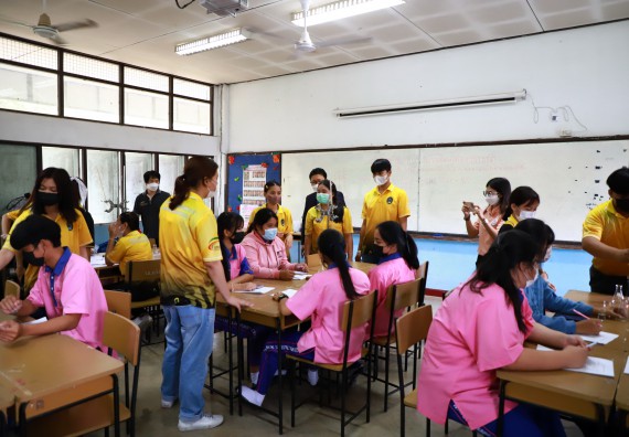 ภาพกิจกรรม   คณะวิทยาศาสตร์และเทคโนโลยี จัดกิจกรรมค่ายวิทยาศาสตร์สัญจร ปีการศึกษา 2565  โรงเรียนวังตะเคียนประชานุสรณ์