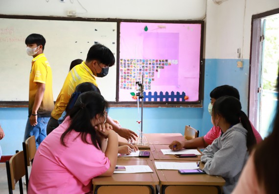 ภาพกิจกรรม   คณะวิทยาศาสตร์และเทคโนโลยี จัดกิจกรรมค่ายวิทยาศาสตร์สัญจร ปีการศึกษา 2565  โรงเรียนวังตะเคียนประชานุสรณ์