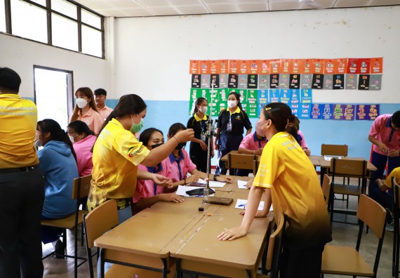 ภาพกิจกรรม   คณะวิทยาศาสตร์และเทคโนโลยี จัดกิจกรรมค่ายวิทยาศาสตร์สัญจร ปีการศึกษา 2565  โรงเรียนวังตะเคียนประชานุสรณ์