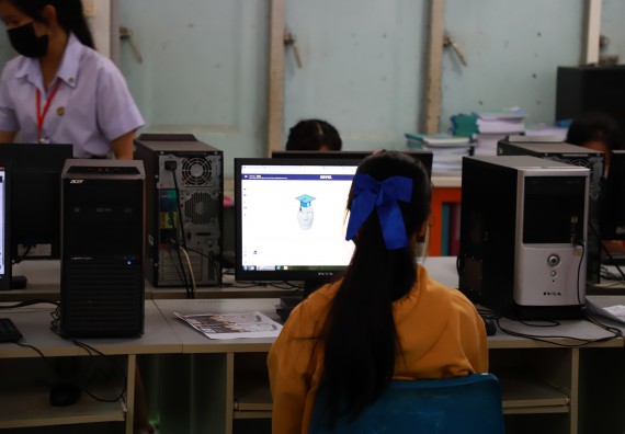 ภาพกิจกรรม   คณะวิทยาศาสตร์และเทคโนโลยี จัดกิจกรรมค่ายวิทยาศาสตร์สัญจร ปีการศึกษา 2565  โรงเรียนวังตะเคียนประชานุสรณ์