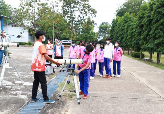ภาพกิจกรรม   คณะวิทยาศาสตร์และเทคโนโลยี จัดกิจกรรมค่ายวิทยาศาสตร์สัญจร ปีการศึกษา 2565  โรงเรียนวังตะเคียนประชานุสรณ์