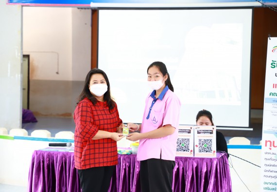 ภาพกิจกรรม   คณะวิทยาศาสตร์และเทคโนโลยี จัดกิจกรรมค่ายวิทยาศาสตร์สัญจร ปีการศึกษา 2565  โรงเรียนวังตะเคียนประชานุสรณ์