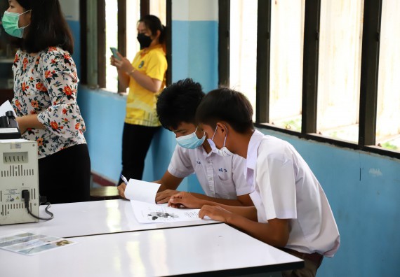 ภาพกิจกรรม   คณะวิทยาศาสตร์และเทคโนโลยี จัดกิจกรรมค่ายวิทยาศาสตร์สัญจร ปีการศึกษา 2565  โรงเรียนวังตะเคียนประชานุสรณ์