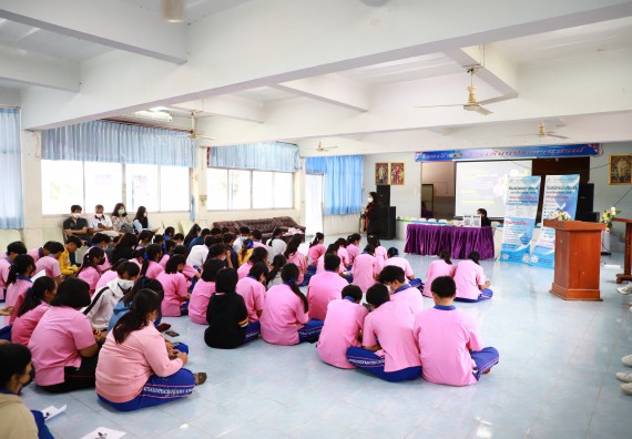 ภาพกิจกรรม   คณะวิทยาศาสตร์และเทคโนโลยี จัดกิจกรรมค่ายวิทยาศาสตร์สัญจร ปีการศึกษา 2565  โรงเรียนวังตะเคียนประชานุสรณ์