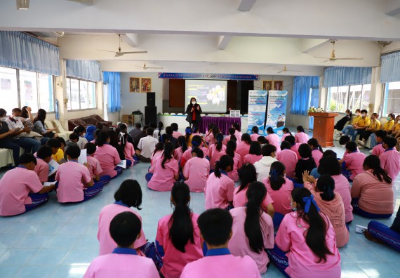 ภาพกิจกรรม   คณะวิทยาศาสตร์และเทคโนโลยี จัดกิจกรรมค่ายวิทยาศาสตร์สัญจร ปีการศึกษา 2565  โรงเรียนวังตะเคียนประชานุสรณ์