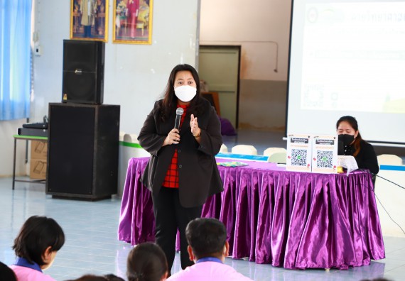 ภาพกิจกรรม   คณะวิทยาศาสตร์และเทคโนโลยี จัดกิจกรรมค่ายวิทยาศาสตร์สัญจร ปีการศึกษา 2565  โรงเรียนวังตะเคียนประชานุสรณ์