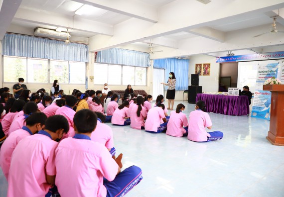 ภาพกิจกรรม   คณะวิทยาศาสตร์และเทคโนโลยี จัดกิจกรรมค่ายวิทยาศาสตร์สัญจร ปีการศึกษา 2565  โรงเรียนวังตะเคียนประชานุสรณ์