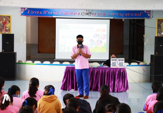 ภาพกิจกรรม   คณะวิทยาศาสตร์และเทคโนโลยี จัดกิจกรรมค่ายวิทยาศาสตร์สัญจร ปีการศึกษา 2565  โรงเรียนวังตะเคียนประชานุสรณ์