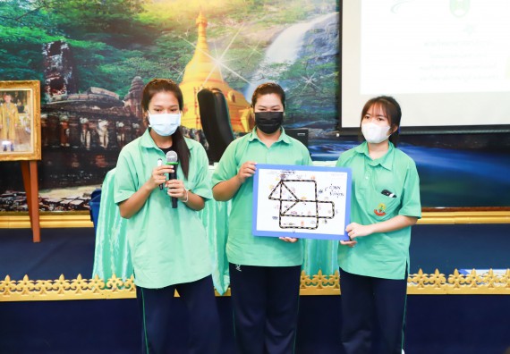 ภาพกิจกรรม  คณะวิทยาศาสตร์และเทคโนโลยี จัดกิจกรรมค่ายวิทยาศาสตร์สัญจร ปีการศึกษา 2565  โรงเรียนโค้งไผ่วิทยา