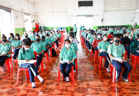 ภาพกิจกรรม  คณะวิทยาศาสตร์และเทคโนโลยี จัดกิจกรรมค่ายวิทยาศาสตร์สัญจร ปีการศึกษา 2565  โรงเรียนโค้งไผ่วิทยา