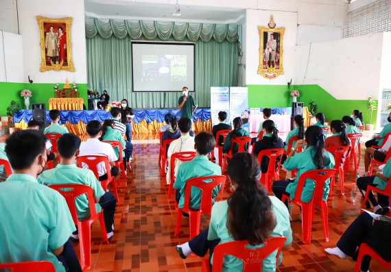 ภาพกิจกรรม  คณะวิทยาศาสตร์และเทคโนโลยี จัดกิจกรรมค่ายวิทยาศาสตร์สัญจร ปีการศึกษา 2565  โรงเรียนโค้งไผ่วิทยา